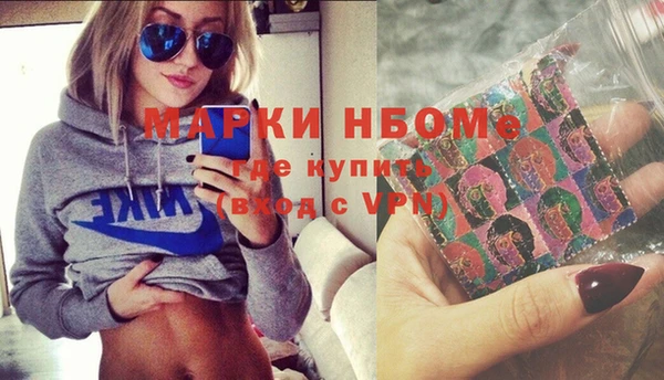 герыч Белоозёрский