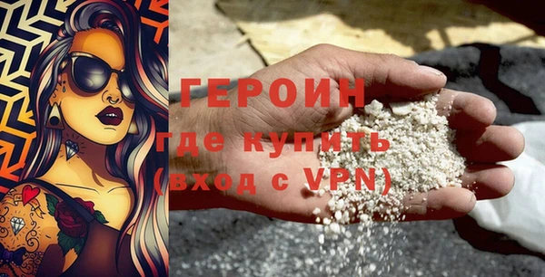 дистиллят марихуана Беломорск