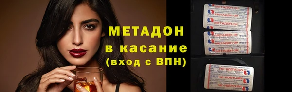 герыч Белоозёрский