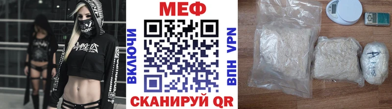 мориарти телеграм Нестеров Меф VHQ OMG ССЫЛКА